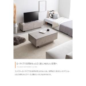 センターテーブル 引き出し付き 幅85cm ス...の詳細画像5