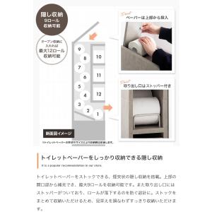 トイレ収納 15cm 奥行30cm スリム ト...の詳細画像3