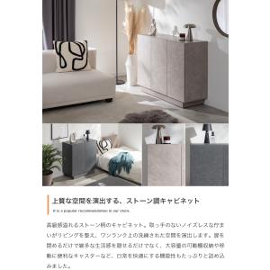 キャビネット キャスター付き 幅70cm 高さ...の詳細画像1