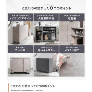 キャビネット キャスター付き 幅70cm 高さ...の詳細画像2