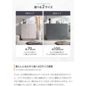 キャビネット キャスター付き 幅70cm 高さ...の詳細画像5