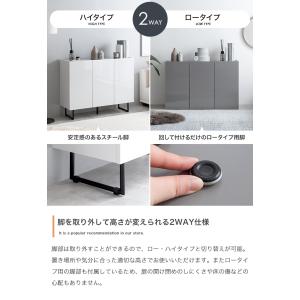 キャビネット 幅100cm 奥行35cm モダ...の詳細画像5