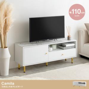 MOMO natural モモナチュラル CIELE シエル パイン材 テレビ台 TV