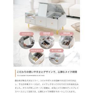 ドレッサーテーブル 幅86cm 大理石柄 ホワ...の詳細画像2