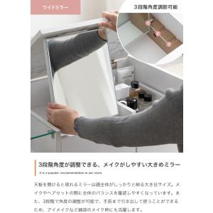ドレッサーテーブル 幅86cm 大理石柄 ホワ...の詳細画像3