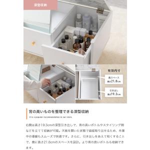 ドレッサーテーブル 幅86cm 大理石柄 ホワ...の詳細画像5