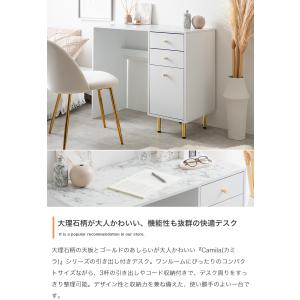 デスク 引き出し付き 幅90cm 大理石柄 大...の詳細画像1