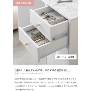 デスク 引き出し付き 幅90cm 大理石柄 大...の詳細画像3