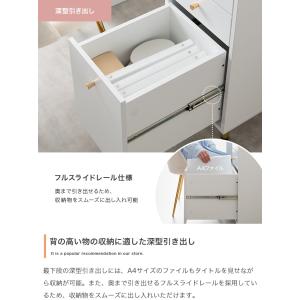 デスク 引き出し付き 幅90cm 大理石柄 大...の詳細画像4