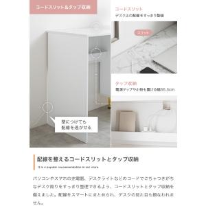 デスク 引き出し付き 幅90cm 大理石柄 大...の詳細画像5