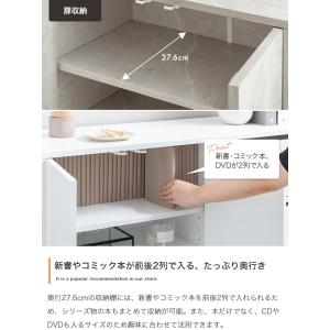 キャビネット 幅100cm 隠しキャスター付き...の詳細画像5