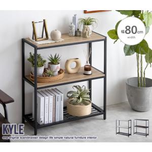 オープンラック 4段 木製 アイアン 棚 本棚 幅44cm 奥行35cm 高さ111cm