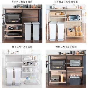 キッチンカウンターテーブル 幅120 家電収納...の詳細画像4