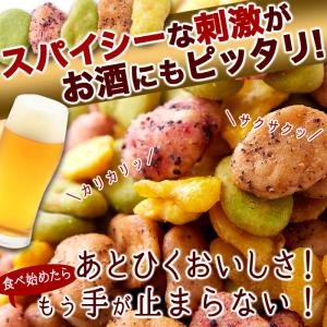カレー豆の商品一覧 通販 Yahoo ショッピング