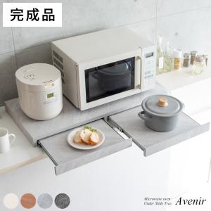 WESCO 卓上 PAPER ROLL HOLDER LOFT (ロールペーパーホルダー ロフト