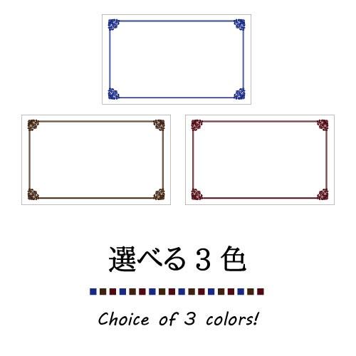 グリーティングカード 名刺サイズ 片面印刷 100枚 カード印刷 グリーティングカード メッセージカ...