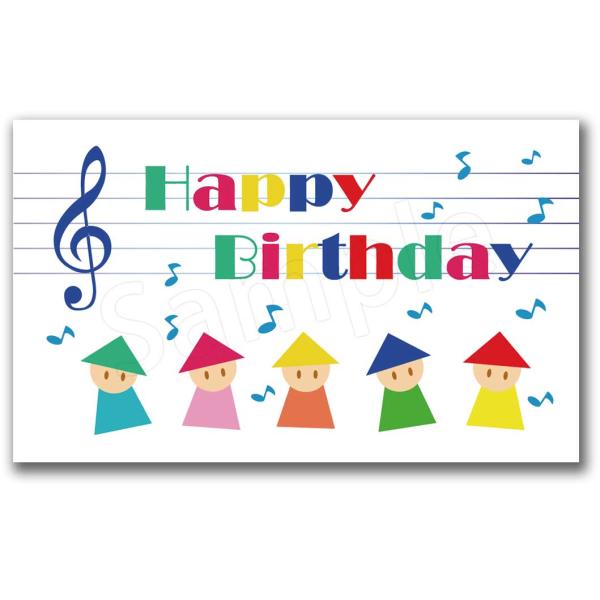 グリーティングカード 名刺サイズ 片面印刷 100枚 カード印刷 メッセージカード