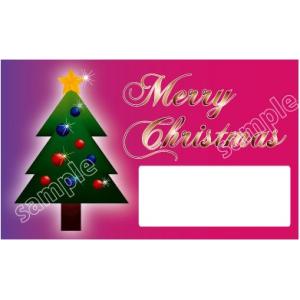 グリーティングカード・クリスマスカード c028 名刺サイズ 片面印刷 100枚 カード印刷 メッセ...