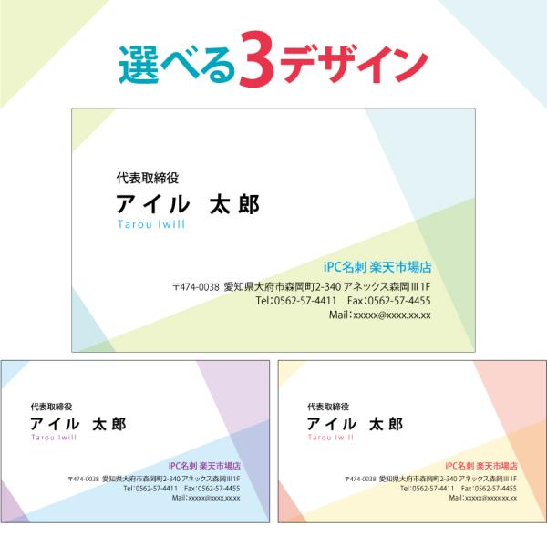 名刺 シンプル d137 名刺印刷 名刺作成