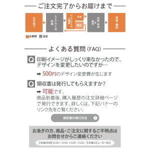 オリジナルフォト名刺 ペットグッズ 犬 愛 う...の詳細画像5