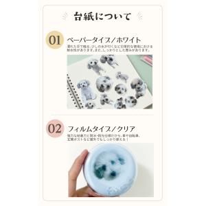 シール ステッカー オリジナル オーダーメイド...の詳細画像5