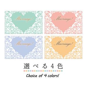 サンキューカード ウェディングカード プチギフト 結婚式 二次会 1.5次会