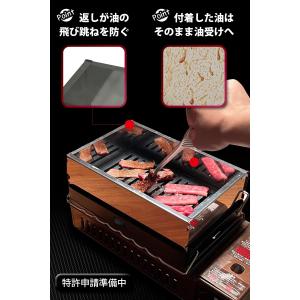 イワタニ あぶりや1.2対応 油はね防止カバー...の詳細画像1