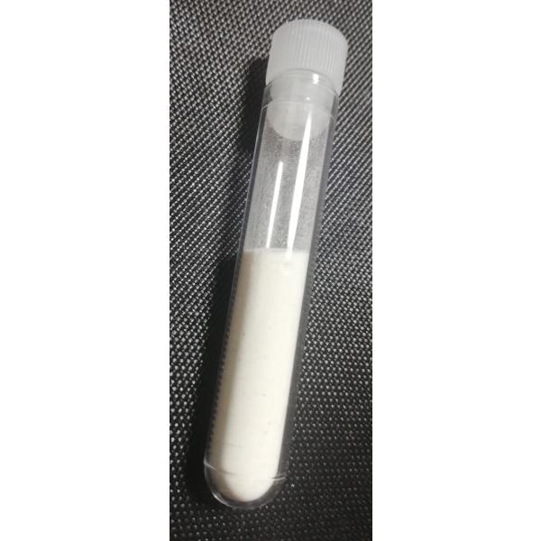 安息香酸デナトニウム 99% 5g 粉体 研究用 実験用 学習用 商品開発用