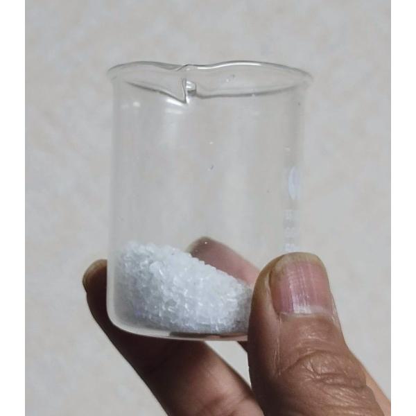 エプソムソルト 900g 七水和物 【送料無料】 硫酸マグネシウム 肥料 試薬 入浴剤 無添加