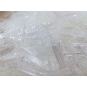 メントール 500g クリスタル メンソール ...の詳細画像5
