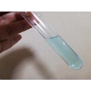 メチレンブルー 0.2g 粉体 粉末 簡易実験用　C16H18ClN3S　Methylene