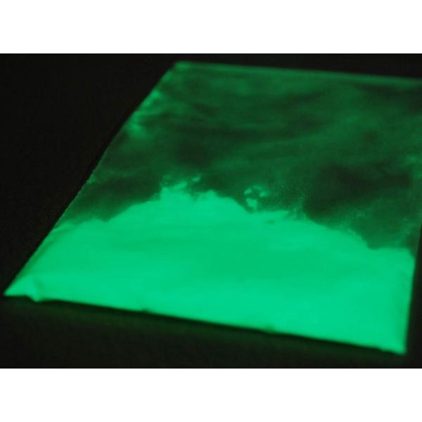 蓄光 夜光パウダー 夜光粉末 耐水仕様　10g セラミック 黄緑　長時間発光タイプ SrAl2O4 ...