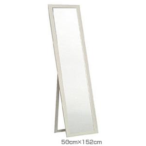 カラーフレーム スタンドミラー 幅50cm ホワイト 　国産