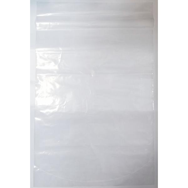 観賞魚用 丸底袋 0.06x260x550(mm) 　300枚　底角丸袋　透明袋 qulp-27