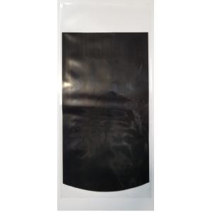 観賞魚用 丸底袋 裏面黒印 0.06x260x550(mm) 　200枚　底角丸袋　透明袋 qulp...