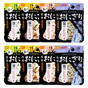 保存食 尾西食品 携帯おにぎり8食分(五目 昆...の詳細画像1