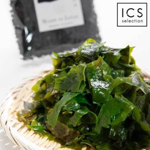 国産熊本県天草産の乾燥カットわかめ100g 海藻 ふえるわかめ