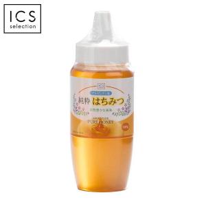 ヨーロッパ産 純粋 はちみつ500g ウクライナ ルーマニア 蜂蜜 無添加