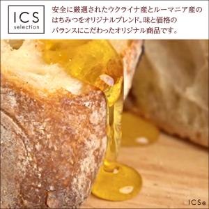 ヨーロッパ産 純粋はちみつ PURE HONE...の詳細画像1