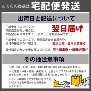 5年保存 缶パン メープル味 ブレッド 6缶 ...の詳細画像3