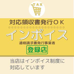 5年保存 缶パン メープル味 ブレッド 6缶 ...の詳細画像4