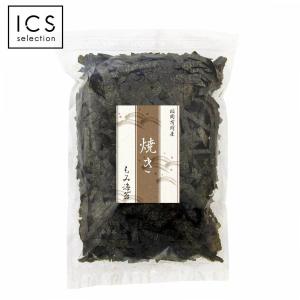 有明海産 焼きのり 全形 100枚 おにぎり 国産 海苔 ICSselection