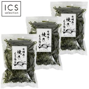 有明海産 焼きのり 全形 100枚 おにぎり 国産 海苔 ICSselection
