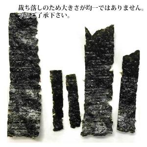 訳あり 有明海一番摘み 塩もみのり 100g ...の詳細画像3
