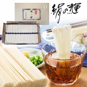 2kg 島原そうめん 野村屋 絹の輝｜ix-ix