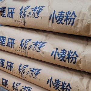 島原 手延べ そうめん 素麺 800g 野村屋...の詳細画像5