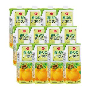 ジューシー 香りのデコポン 1000ml×12本 1L 紙パック入り 果汁30％ 熊本県果実農業共同組合連合会