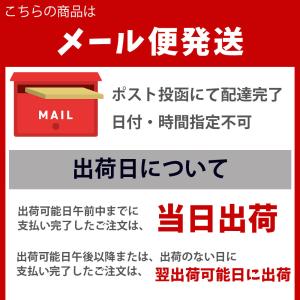 5年保存 尾西食品 CoCo壱番屋監修 尾西の...の詳細画像5