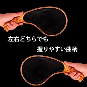 MAGNA(マグナ) ランディングネット 35...の詳細画像5