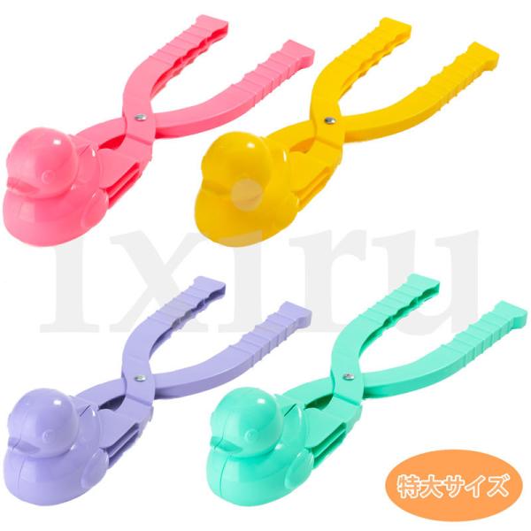 MAGNA(マグナ) スノーボールメーカー あひる製造機 特大サイズ 雪玉製造機 あひる型 雪玉 ア...